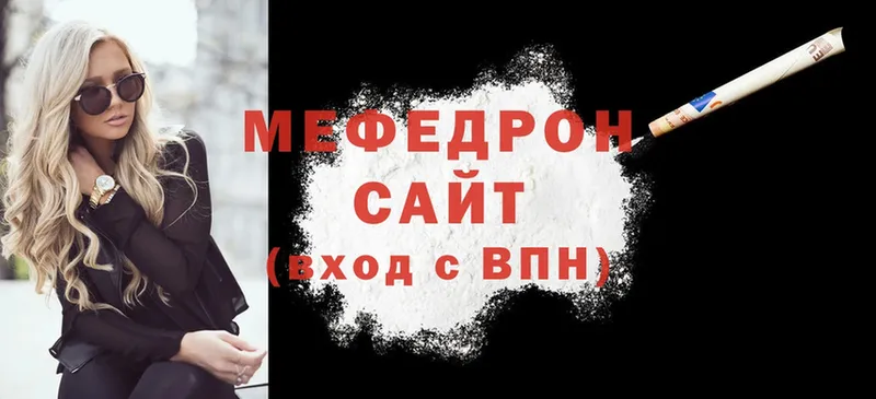 МЯУ-МЯУ VHQ  Новое Девяткино 